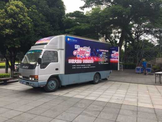 ZSBTV takes to the road with Barnfind