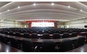 Muse adds conference clarity to Guangxin Building