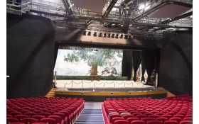 Mina stays hidden at Ko Shan Theatre