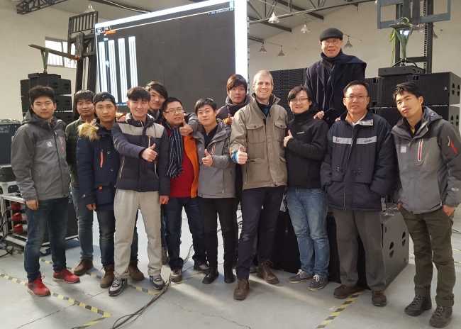 Adamson and Real Music to demo S-Series
