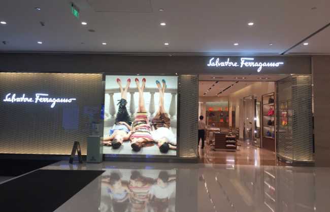 Chloe and Salvatore Ferragamo take on Bosch Security