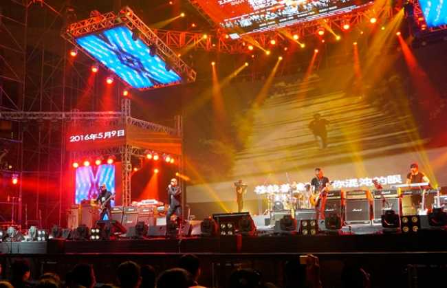 EAW powers rock in China