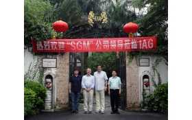 SGM and Sanecore rekindle friendship in China