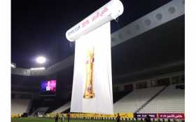 Skyflag holds the Emir Cup high