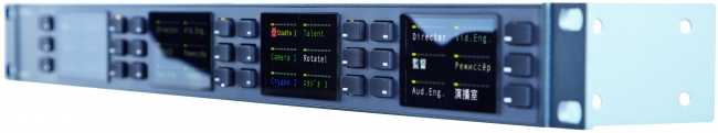 Riedel targets broadcasters with Smartpanel Expansion