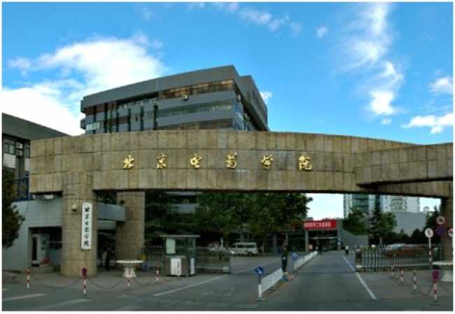 Beijing Film Academy relies on Pyramix for immersive audio research