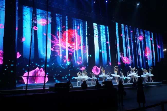 Ruifeng lights the way in Guangzhou