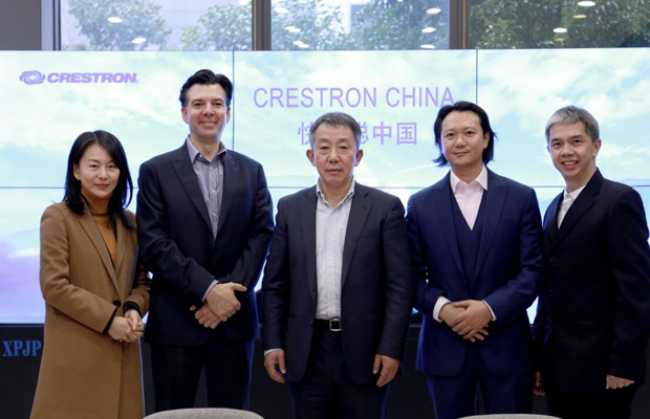 Crestron expands across Asia