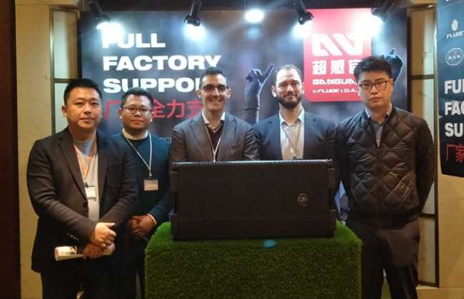 Chao GanGuan and DAS target sports venues