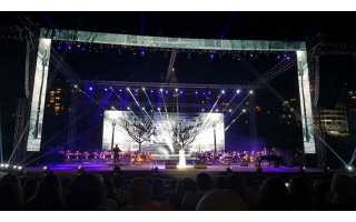 Loud N Clear covers Majida el Roumy 