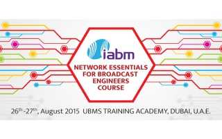UBMS to host Network Essentials for Broadcast Engineers 