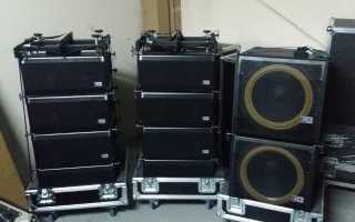 Hash Star Events grows inventory