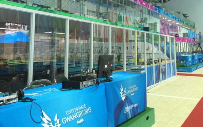 LaON Technology supports Universiade Gwangju 2015