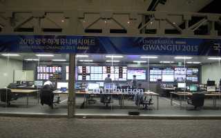 KBS deploys Riedel for Universiade Gwangju 