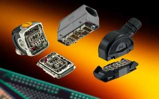 High-density connectors for event installers from Harting Group   