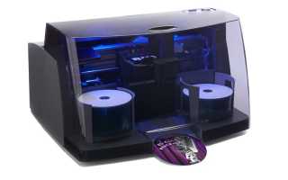 Fast 50-disc publisher from Primera