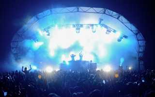 Beach Rockin' Beats