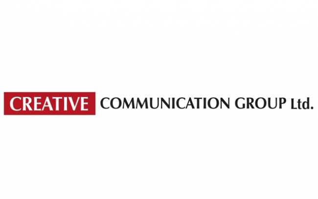 CCG invests in new lighting