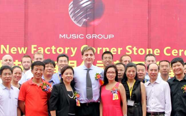 Music Group commits US$50 million to new campus