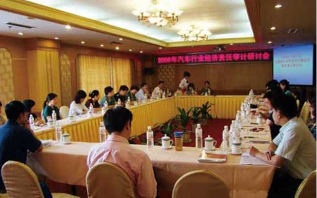 Dongfeng Motor Company equipped with Tendzone Midis solution
