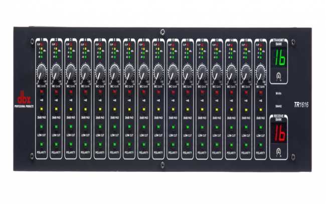 dbx’s TR1616 ‘expands with a user’s needs’