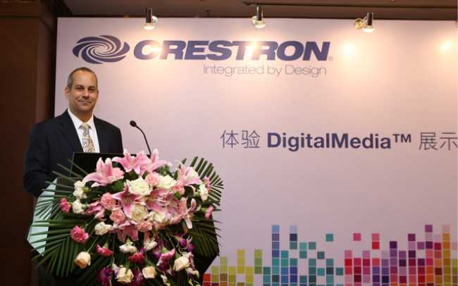 Crestron Asia launches DMPS series on Chinese seminar tour