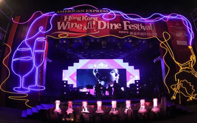 Sennheiser sponsors Hong Kong Wine & Dine Festival