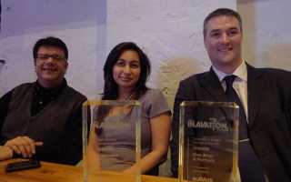 InAVation Awards 2013 project deadline approaches