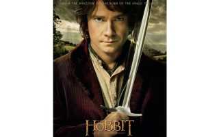 Christie to light up Hobbit premiere