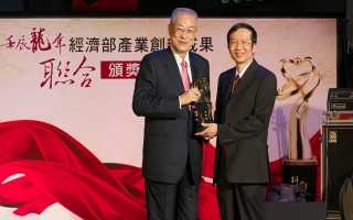 Mipro wins 2012 National Invention and Creation Award