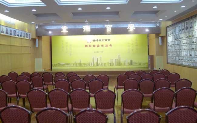 ACE provides Hong Kong Chiu Chow Chamber of Commerce with A/V upgrade