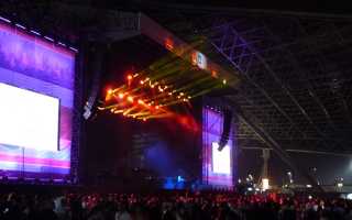 Creamfields calls on V-Dosc
