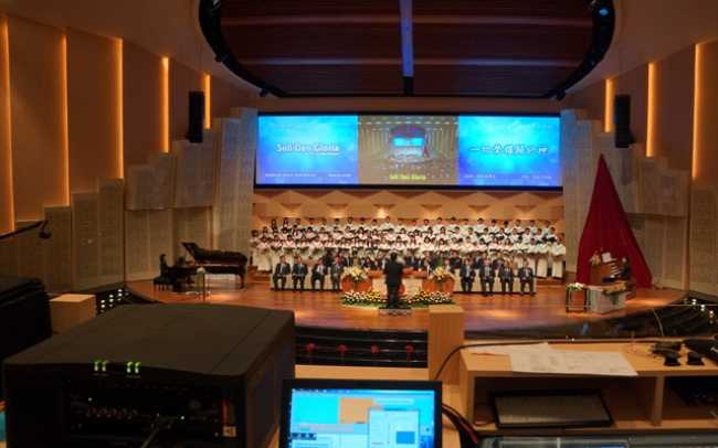 Christie solution chosen for Southeast Asia Bible Seminary
