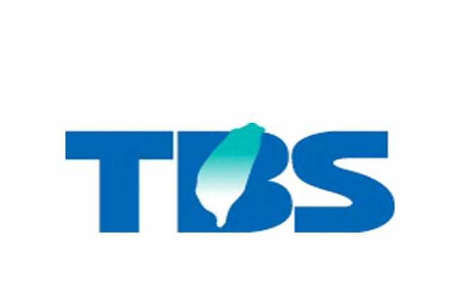 Taiwan Broadcasting System invests in ATEME