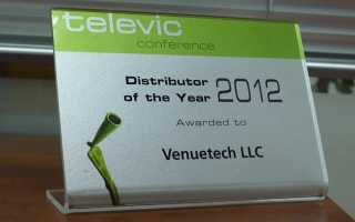 Key sales help Venuetech achieve Televic distributor of the year