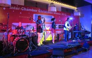 Sennheiser sponsors Inter-Chamber Christmas Dinner party
