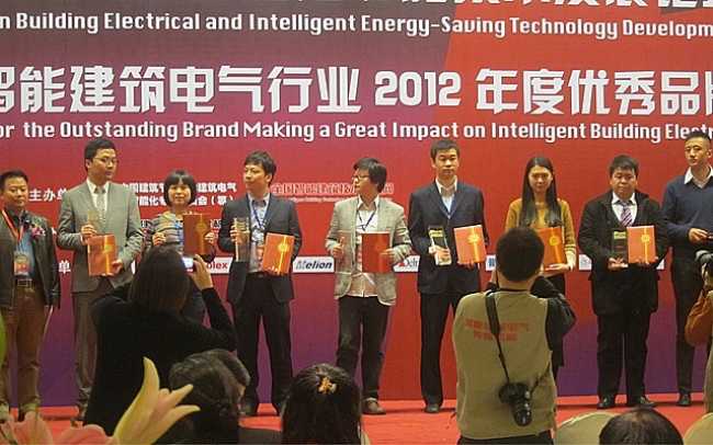 Crestron Asia wins two home technology awards