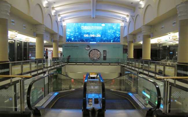 Almoe installs Mall of the Emirates video wall