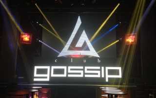 EAW reinforces Singapore’s Gossip