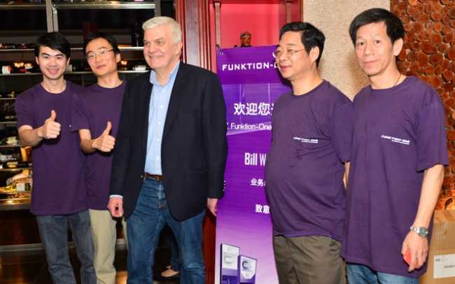 Funktion One China showcases F1201 at dealer event