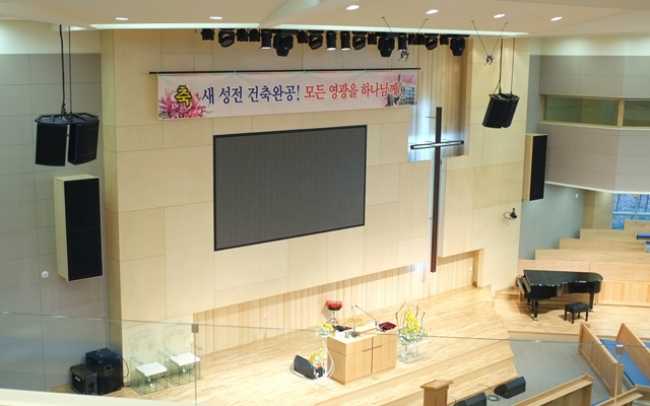 Soundus Corporation brings One Systems and On Point Audio to Shin-Gi-Chon