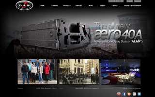 Updated website for DAS Audio