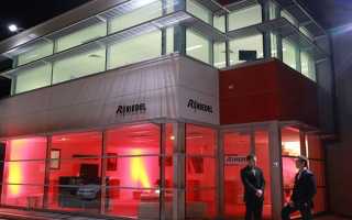 Riedel opens new office in Australia 