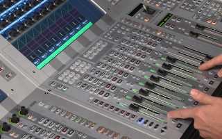 Studer offers free online Vista 1 tutorials