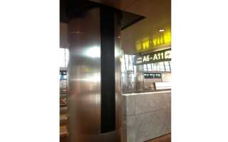Renkus-Heinz supplies new Doha airport