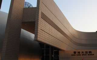 Space Museum gets TiMax2 SoundHub for Omnimax planetarium