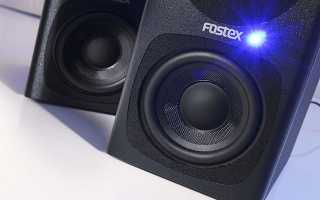 Fostex targets home studio applications with PMO.3