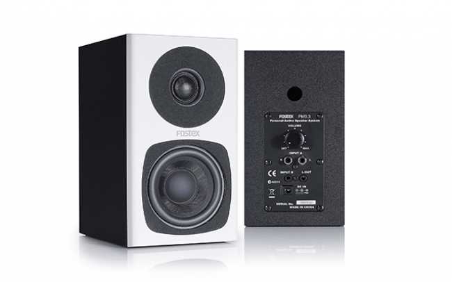 First Fostex two-way powered studio monitor