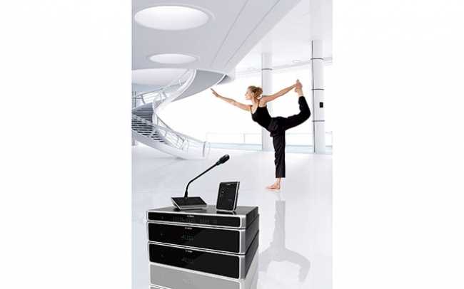 Bosch gets remote with Plena matrix digital sound system