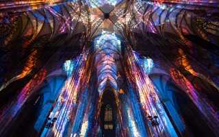 Casa Magica chooses Robe for epic projections